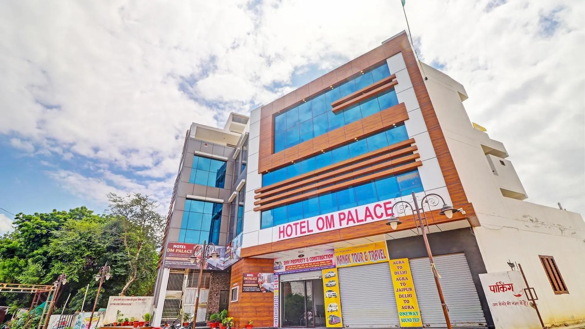 Hotel O Om Palace Agra  3*, Agra (Uttar Pradesh) India